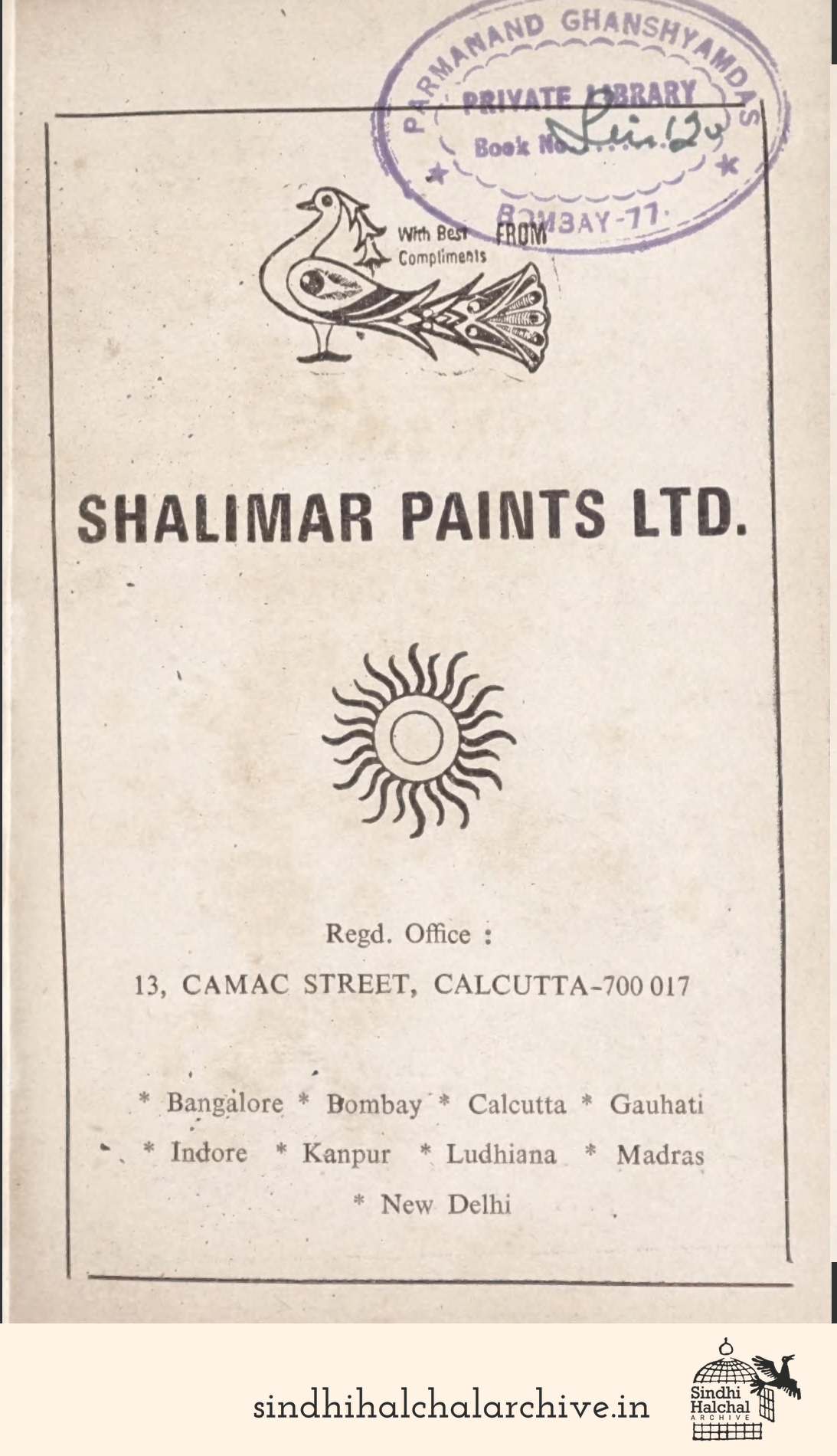 Image of AD Shalimar Paints Ltd